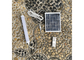 Telecomando solare di induzione 10m del corpo umano della metropolitana del cortile 30cm LED